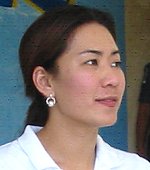 Congresswoman Sharee Ann Tan of Samar