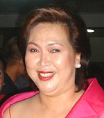 Samar governor Milagrosa Tan