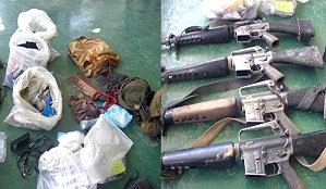 Recovered fire arms from the NPA
