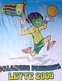 Palarong Pambansa 2009 mascot