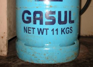 11 kgs LPG cylinder