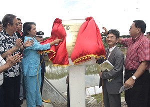 Catubig-Las Navas bridge inauguration