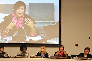 Pia Cayetano at the UN