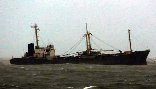 Chinese vessel Jim Ming No. 16
