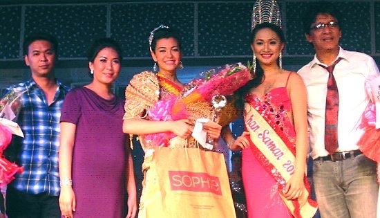 mutya han samar 2012