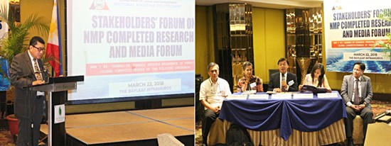 NMP stakeholders’ forum