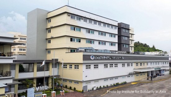 Eastern Visayas Medical Center in Tacloban City