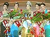 Mutya han Samar 2006