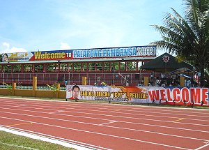 Leyte Sports Development Center